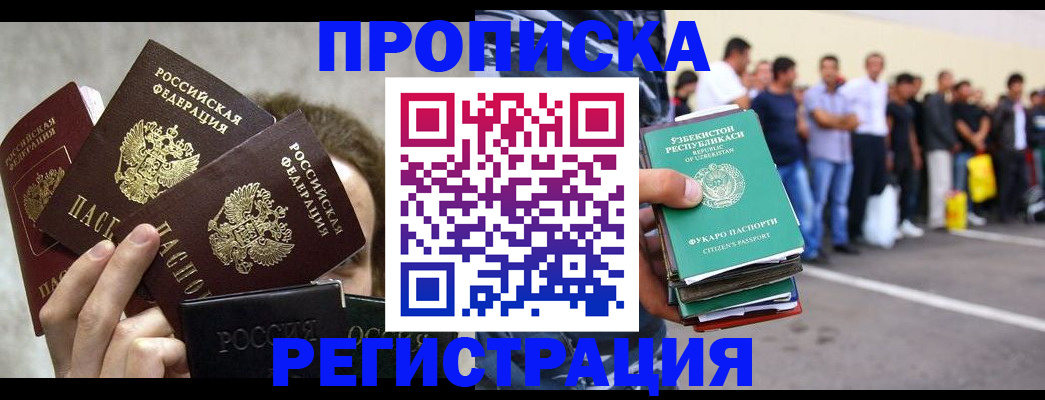 форма 3 в Бугульме